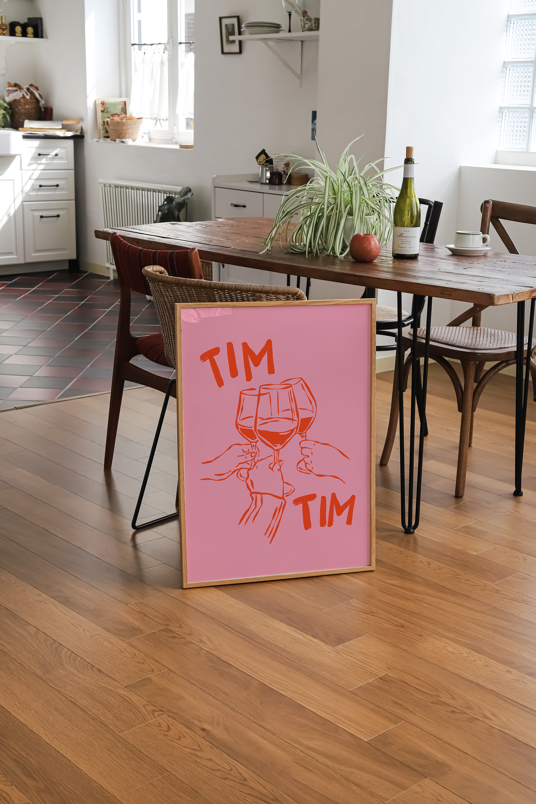 Tim tim (arquivo digital)